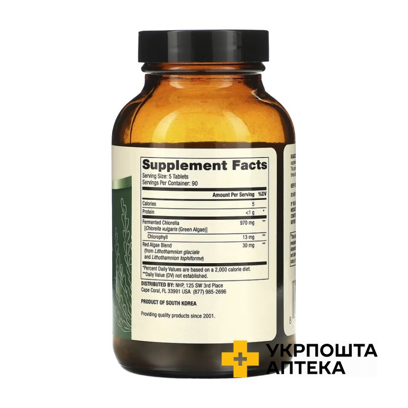 Dr. Mercola хлорела ферментована табл. №450 Mercola