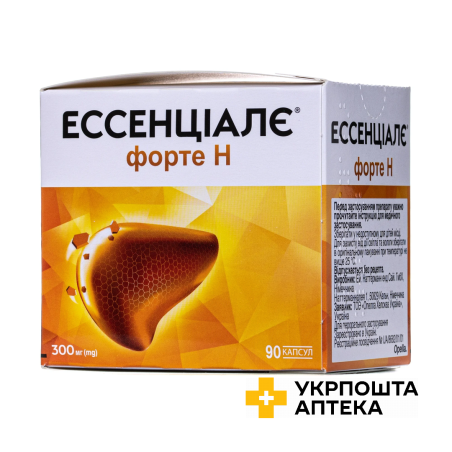 Ессенціалє форте Н капс. 300мг №90 Опелла Хелскеа (Польща)
