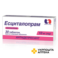 Есциталопрам 10 мг капс. №30 Здоров'я народу (Україна)