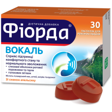 Фіорда вокаль пастилки зі смаком апельсину №30 Фітофарм Кленка (Польща)