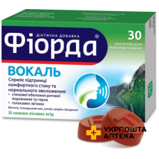 Фіорда вокаль пастилки зі смаком лісових ягід №30 Фітофарм Кленка (Польща)
