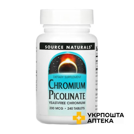 Хром піколінат табл. 200 мкг №240 Source Naturals