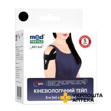 Кінезіологічний тейп MedTextile, 5 см х 5 м, чорний Долфі-Україна (Україна)