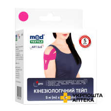 Кінезіологічний тейп MedTextile, 5 см х 5 м, рожевий Долфі-Україна (Україна)