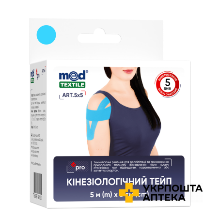 Кінезіологічний тейп MedTextile, 5 см х 5 м, синій Долфі-Україна (Україна)