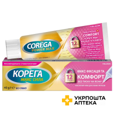 Корега макс фіксація та комфорт 40 г Stafford-Miller Ir.L. (Ірландія)