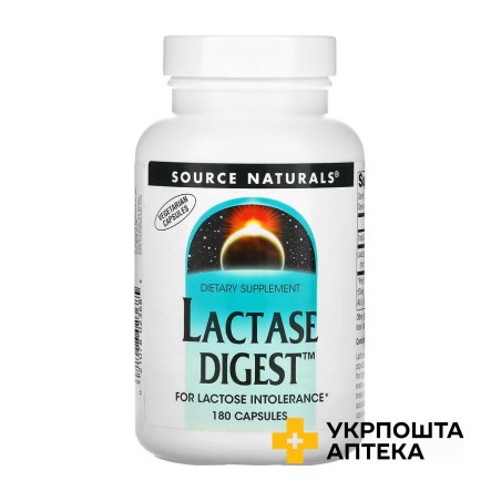 Лактаза капс. №180 Source Naturals
