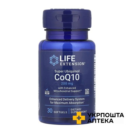 Life Extension CoQ10 убіхінол 200 мг капс. №30 Quality Supplements and Vitamins, Inc (США)