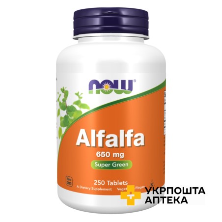 Люцерна табл. 650 мг №250 NOW FOODS