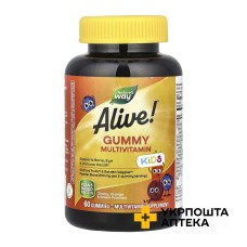 Мультивітаміни для дітей Натурес Вей Alive! (Nature's Way Alive! Multi-Vitamin) вишня, апельсин і виноград, 60 жувальних мармеладок Nature's Way Products