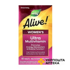 НАТУРЕС ВЕЙ Alive! Мультивітаміни Один раз на день ультра для жінок 60 табл Nature's Way Products