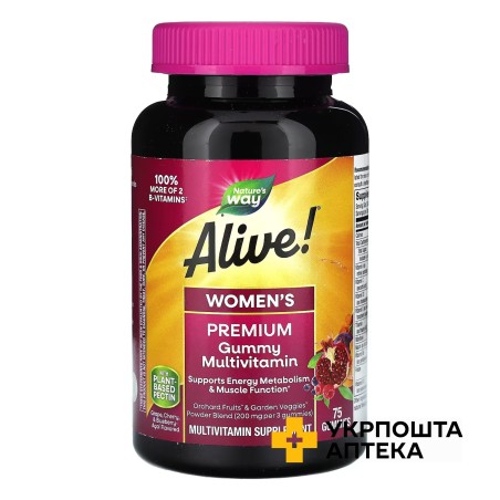 Натурес Вей Вітаміни для жінок табл. жув. фл. №75 Quality Supplements and Vitamins, Inc