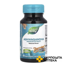 Nature's Way Ашваганда веган. капс. №60 Nature's Way Products (США)
