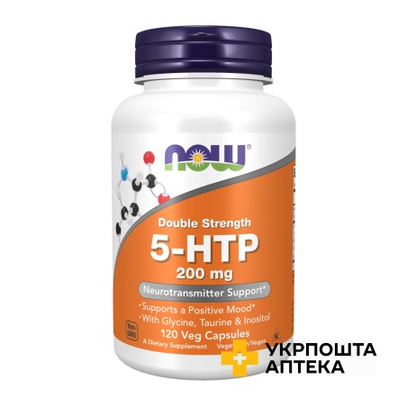 5-HTP NOW Foods 5-гідрокситриптофан, 5-HTP подвійна сила, 200 мг веган. капс. №120 NOW FOODS (США)