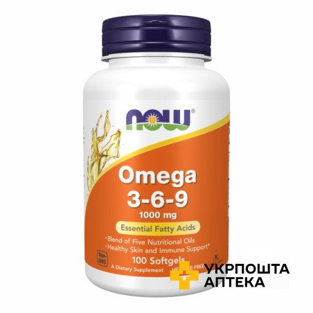 Now Foods Омега 3-6-9 капс. 1000 мг №100 NOW FOODS