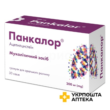 Панкалор гран. д/орал. р-ну 200 мг саше 1 г №30 Кусум (Індія)