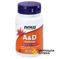 Вітамін А і Д капс. 1000 МО+400 МО №100 NOW FOODS (США)