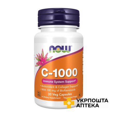 Вітамін C-1000 капс. №30 NOW FOODS (США)
