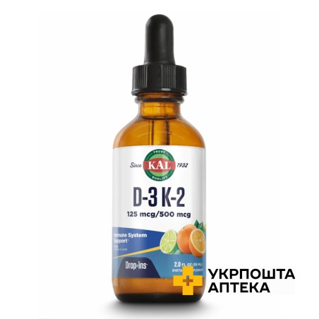 Вітамін D3 та К2 KAL 125 мкг/500 мкг, фл. 59 мл KAL Nutritional (США)