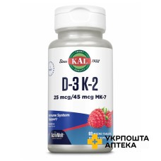 Вітамін D3 та К2 KAL 25 мкг/45 мкг малина, 60 мікротаблеток Nutraceutical Corporation (США)