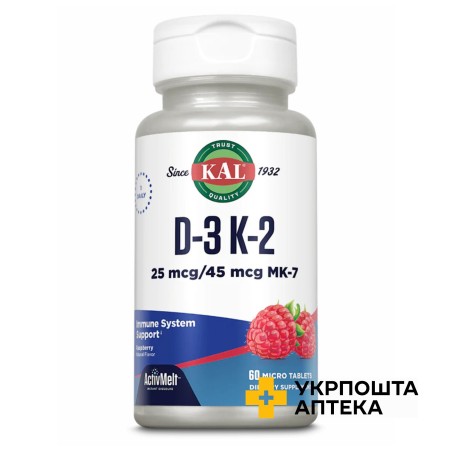 Вітамін D3 та К2 KAL 25 мкг/45 мкг малина, 60 мікротаблеток Nutraceutical Corporation (США)