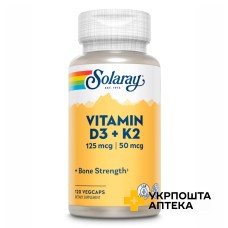 Вітаміни Д3 та K2 Solaray капс. №120 НУТРАСЬЮТИКАЛ КОРПОРЕЙШН (США)