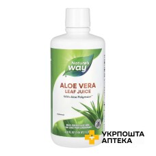 Nature's Way Алое віра сік листя 1 л Nature's Way Products (США)