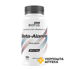Бета-аланін Biotus капс. №120 Biotus (Україна)