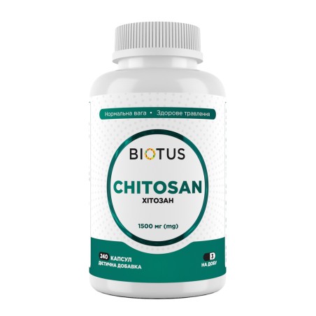 Biotus Хітозан капс. 1500 мг №240