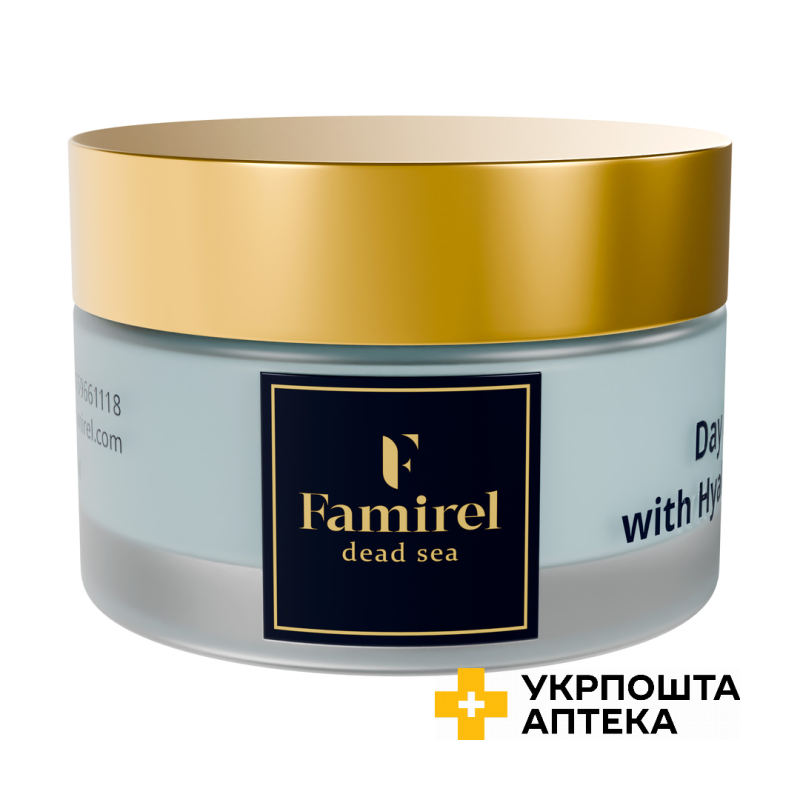 Денний крем Famirel для обличчя Hyaluronic Acid Extra Hydration 50мл Pharma Naturalis LTD (Ізраїль)
