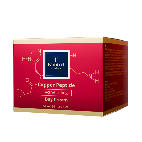 Денний крем Famirel для обличчя ліфтинг-актив із пептидами міді Copper Peptide 50мл Pharma Naturalis LTD (Ізраїль)