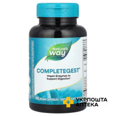 Ферменти для травлення Nature's Way CompleteGest веган. капс. №180 Nature's Way Products (США)