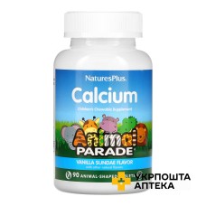 Кальцій для дітей Animal Parade NATURES PLUS таблетки жувальні 90 шт Natural Organics Laboratories, Inc.