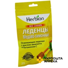 Хербіон льодяники без цукру мед-лимон №25 Хербіон (Пакістан)