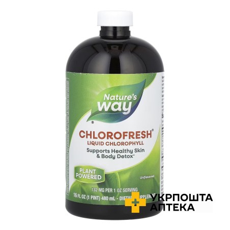 Nature's Way Хлорофіл рідкий Chlorofresh 480 мл, без смаку Nature's Way Products (США)
