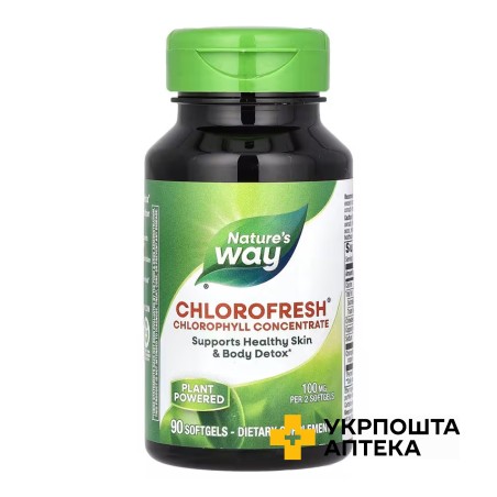 Nature's Way Хлорофреш 100 мг капс. №90 Nature's Way Products (США)