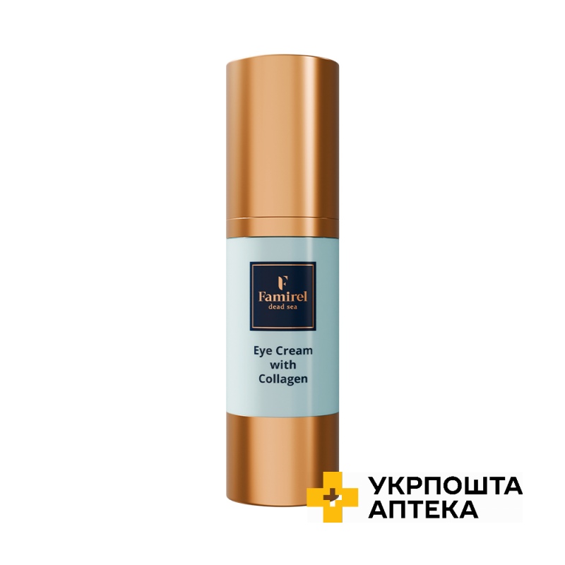 Крем для шкіри навколо очей Famirel Collagen 30мл Pharma Naturalis LTD