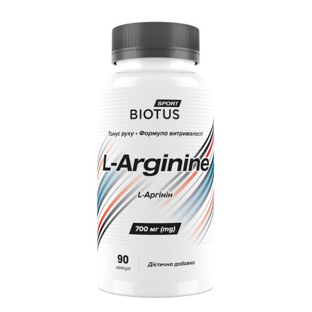 L-аргінін Biotus капс. №90
