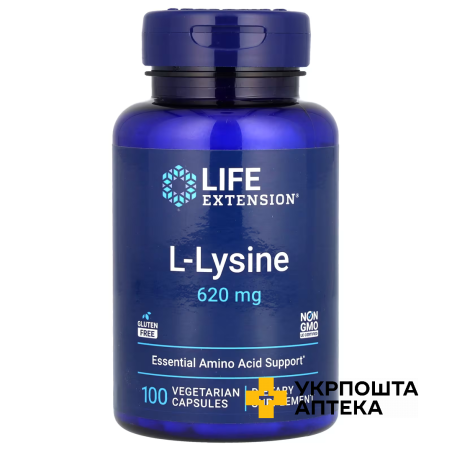 Life Extension L-Лізін 620 мг капс. №100 Quality Supplements and Vitamins, Inc (США)