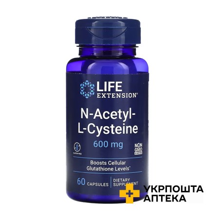 Life Extension N-Ацетил-L-Цистеїн 600 мг капс. №60 Quality Supplements and Vitamins, Inc (США)