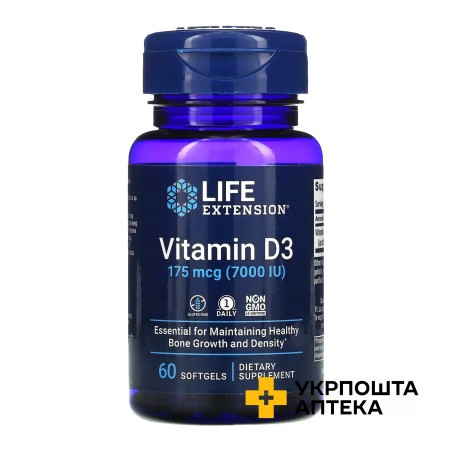 Лайф екстеншн вітамін D3 капс. 175 мкг, (7000 МО) №60 Life Extension Quality Supplements and Vitamins, Inc