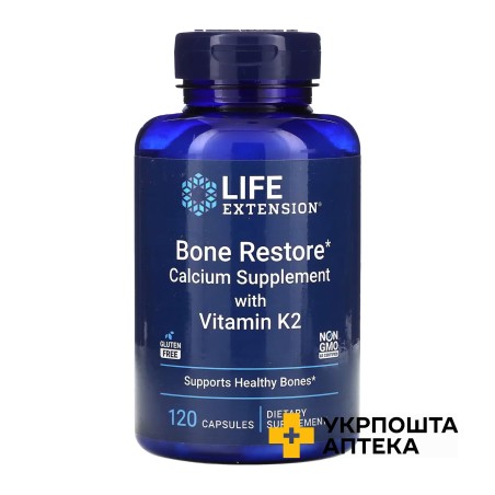 Лайф екстеншн вітаміни для кісток капс. №120 Quality Supplements and Vitamins, Inc