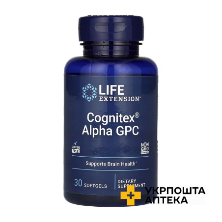 Life Extension Cognitex® альфа-ГФХ 30 м'які капс. №30 Quality Supplements and Vitamins, Inc (США)