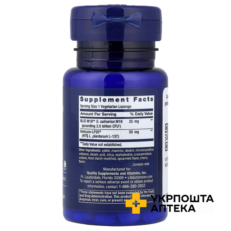 Life Extension Лайф Екстеншн FLORASSIST® Пробіотики Oral Hyгiene 30 вегетаріанських льодяників Quality Supplements and Vitamins, Inc
