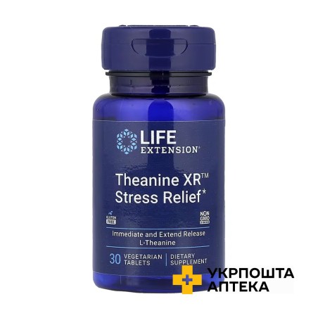 Life Extension Теанін XR™ проти стресу веган. табл. №30 Quality Supplements and Vitamins, Inc (США)