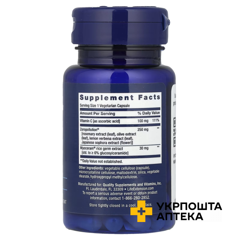 Life Extension Щоденний захист шкіри 30 вегетаріанських капсул Quality Supplements and Vitamins, Inc