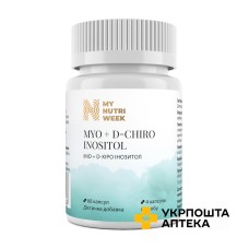 Міо + D-хіро інозитол My Nutri Week капс. №60 My Nutri Week (Україна)