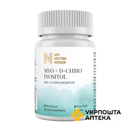 Міо + D-хіро інозитол My Nutri Week капс. №60 My Nutri Week (Україна)