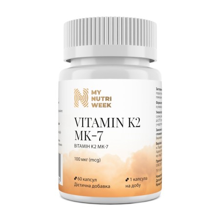 My Nutri Week Вітамін К2 (менахінон)  100 мкг капс. №60