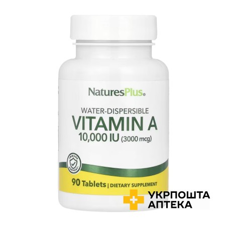 Natures plus Вітамін A табл. 10000 МО №90 Natural Organics Laboratories, Inc.
